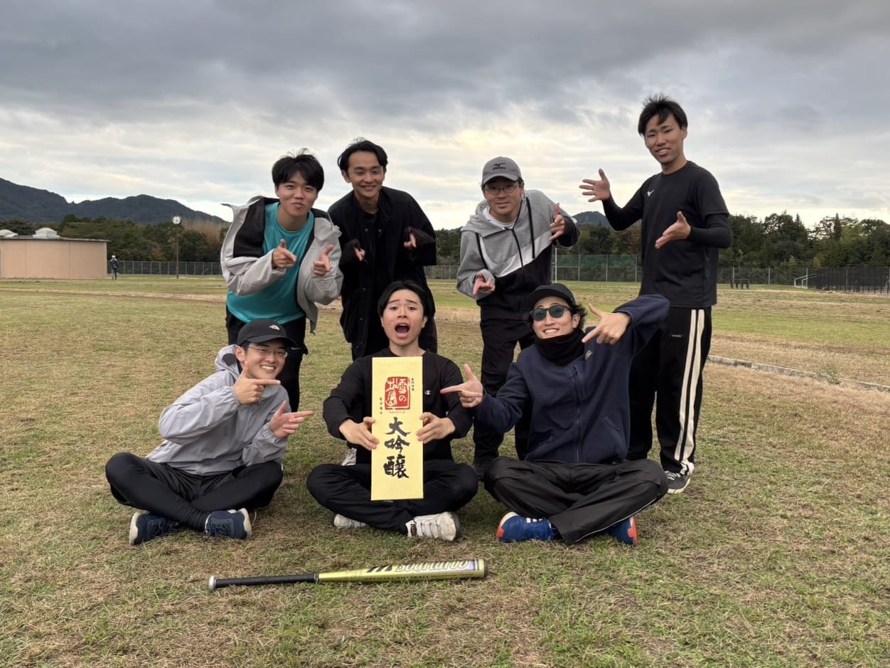 ソフトボール大会に参加しました。（2025/10/26）