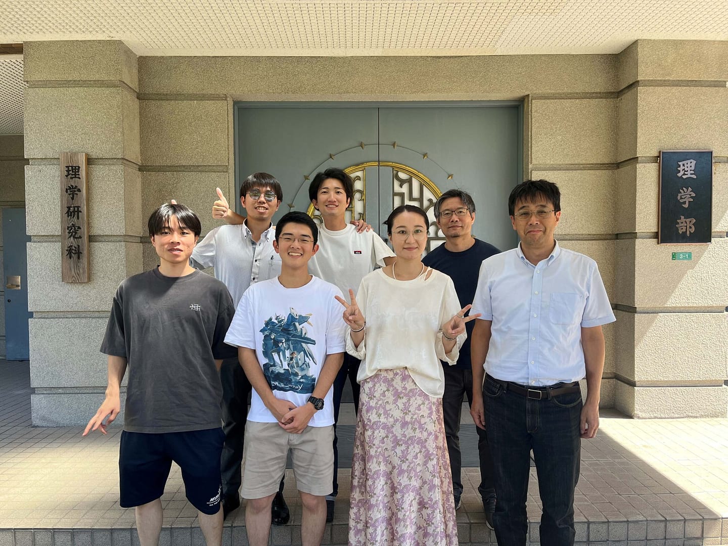 令和7年度広島大学秋季学位記授与式(卒業式)が行われました