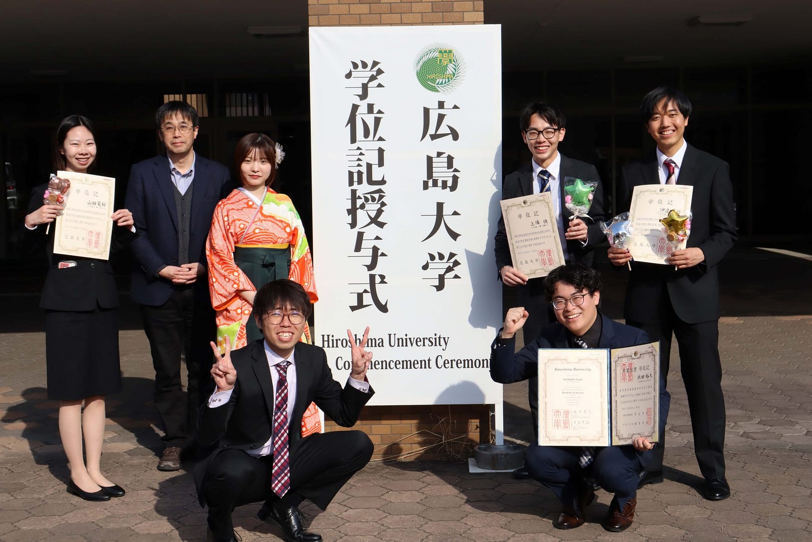 卒業式が行われました。（2025/03/23）