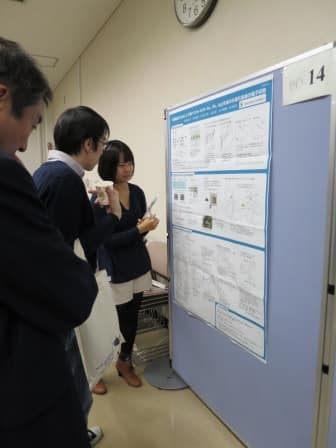 水素化物に関わる次世代学術・応用展開研究会でポスター賞受賞！ （2014/10/21-22）