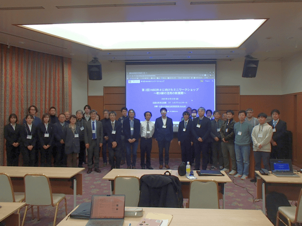 招待講演をしました。（2025/12/12）