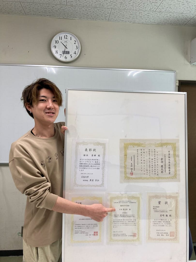 石本賢太郎 君が優秀若手表彰を受賞！！！ (2021/11/18)